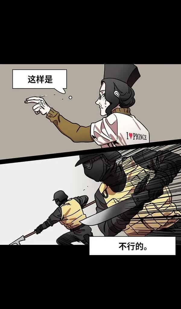 第315话