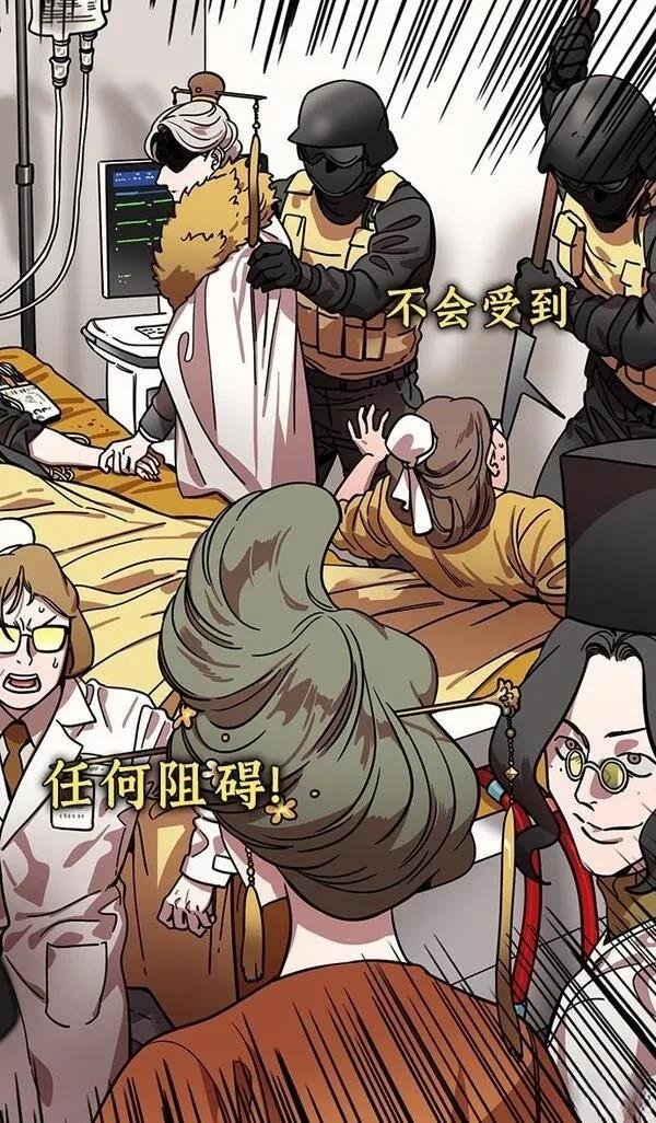第315话