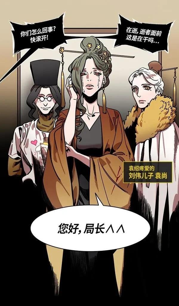 第315话