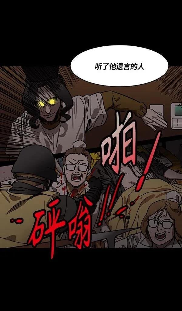 第315话