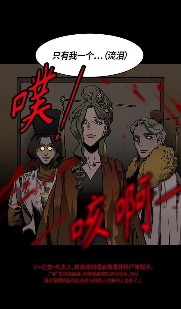 第315话