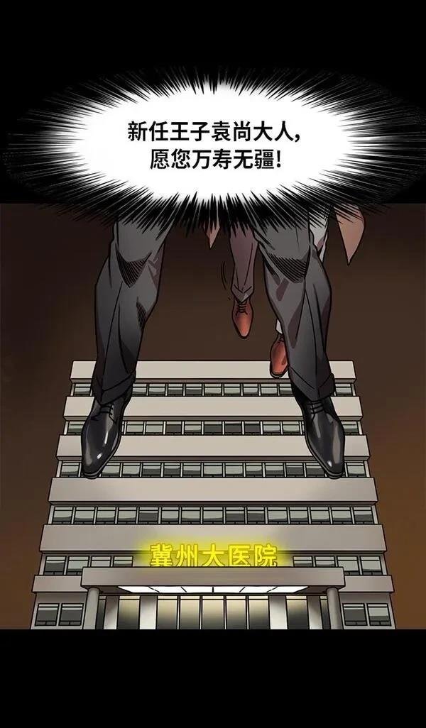 第315话