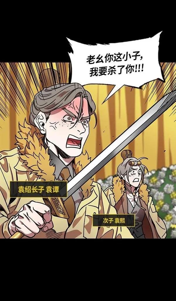 第315话