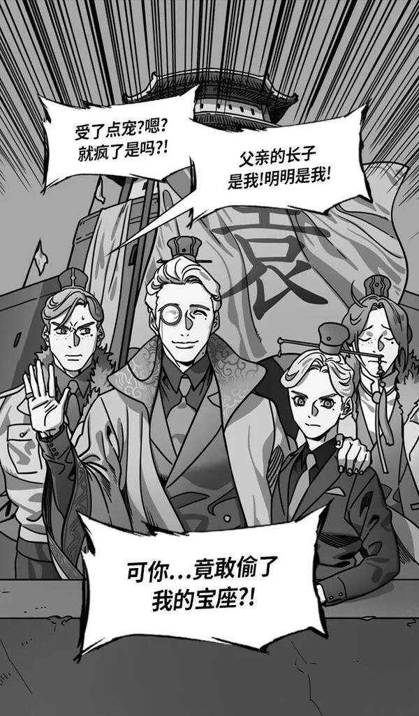 第315话