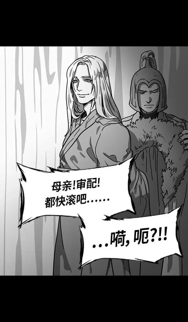 第315话