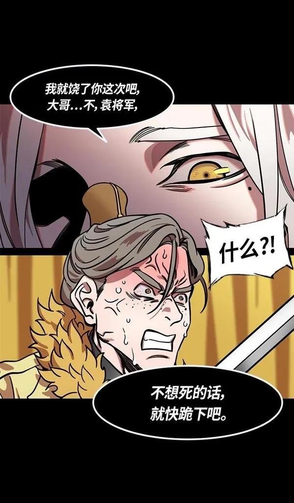 第315话