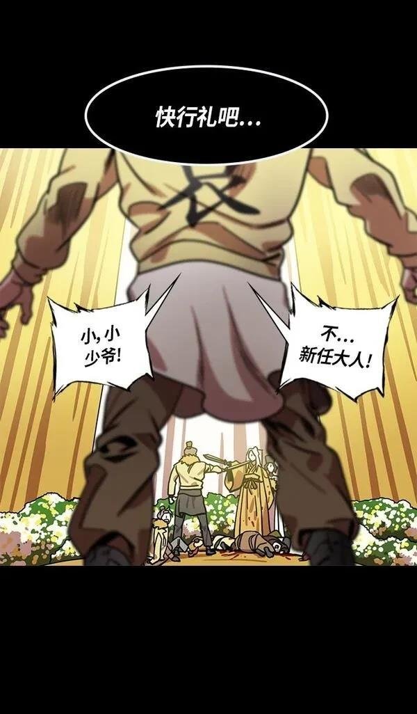 第315话