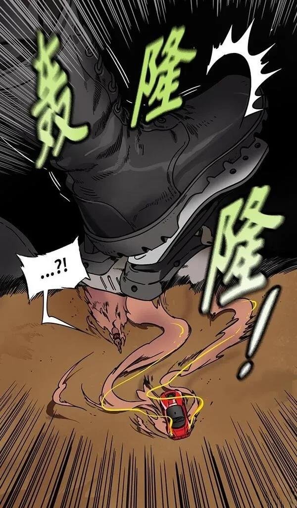 第284话