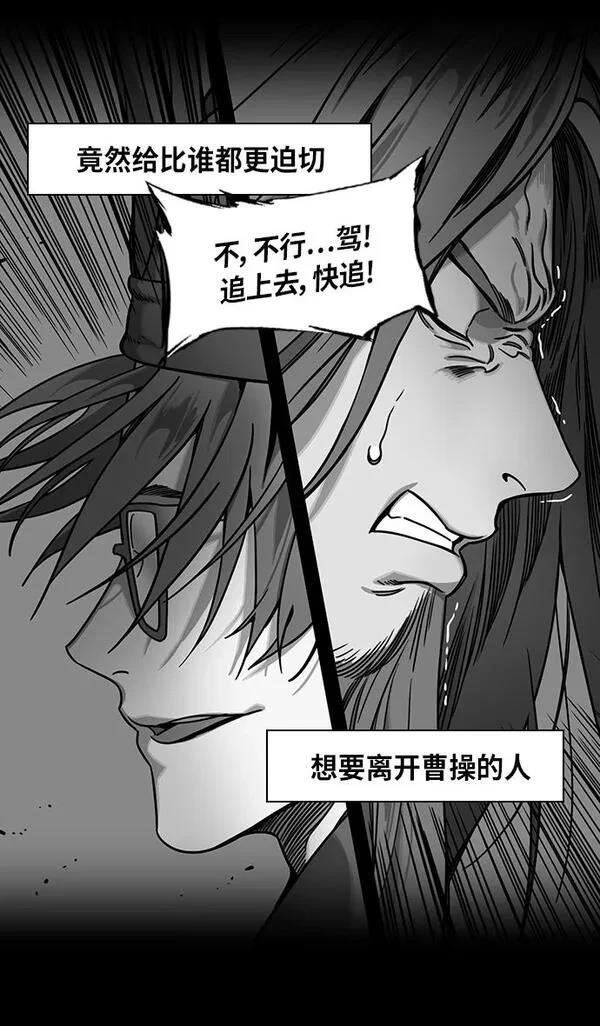 第284话