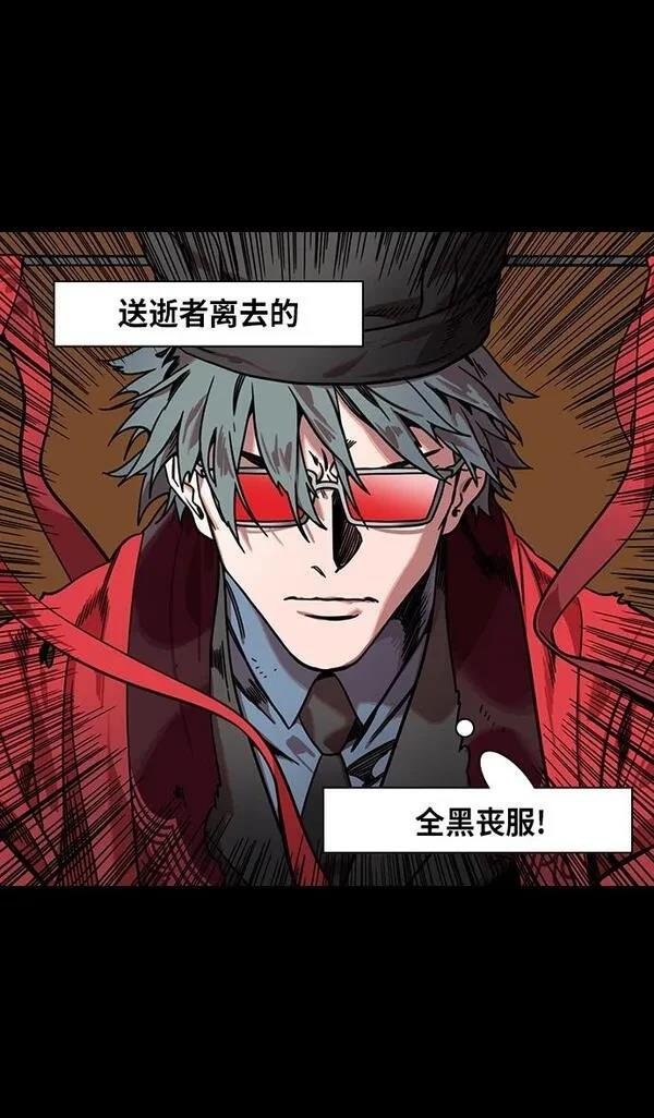第316话