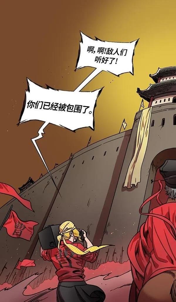 第316话