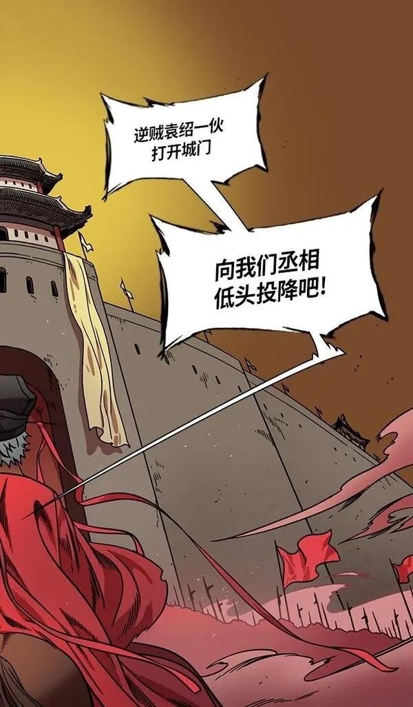 第316话