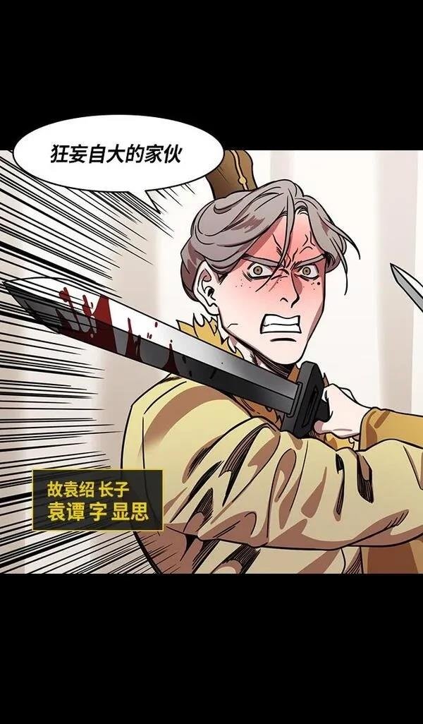 第316话