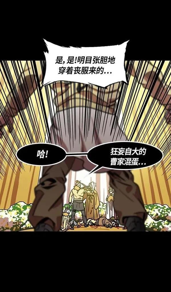 第316话