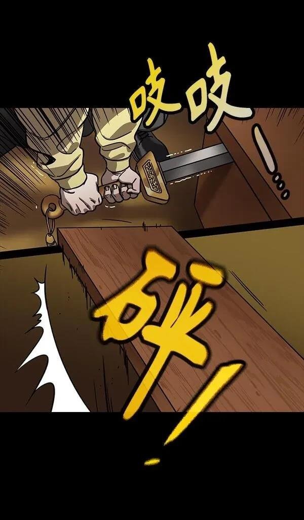 第316话