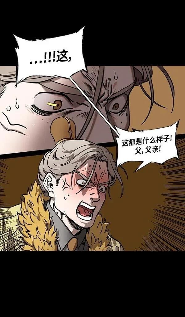 第316话