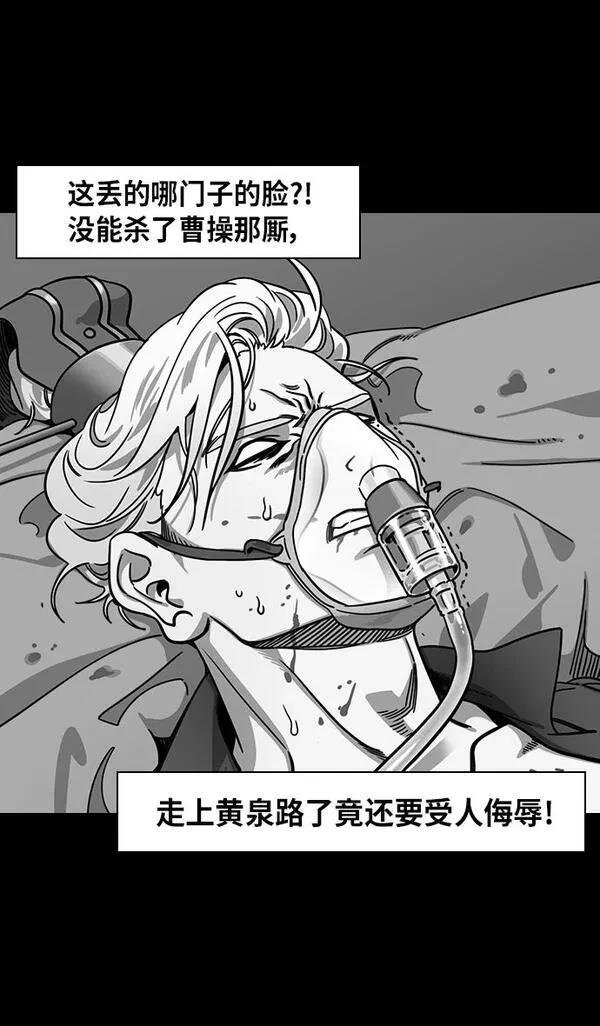 第316话