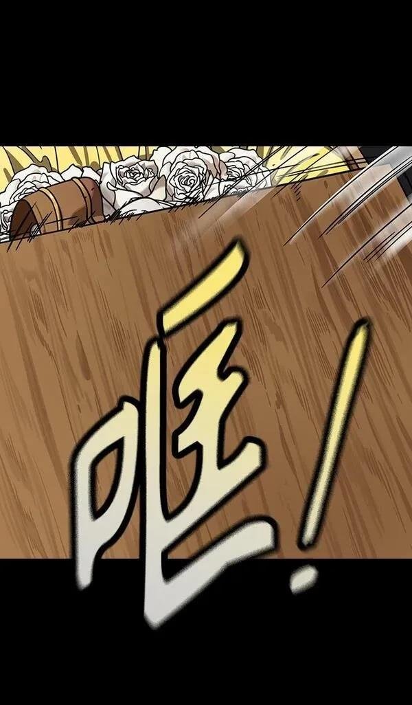第316话