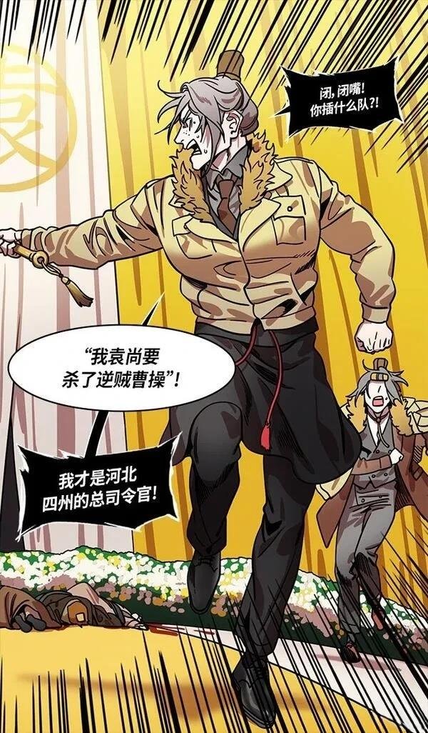 第316话