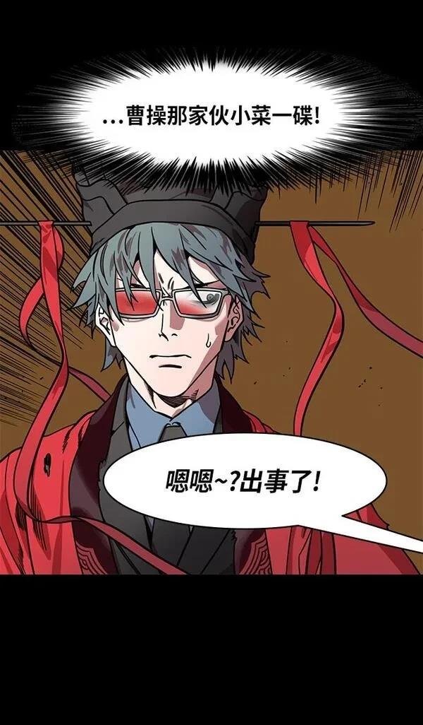 第316话