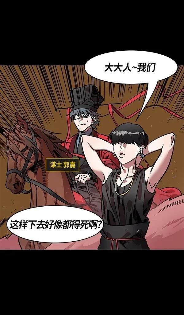 第316话