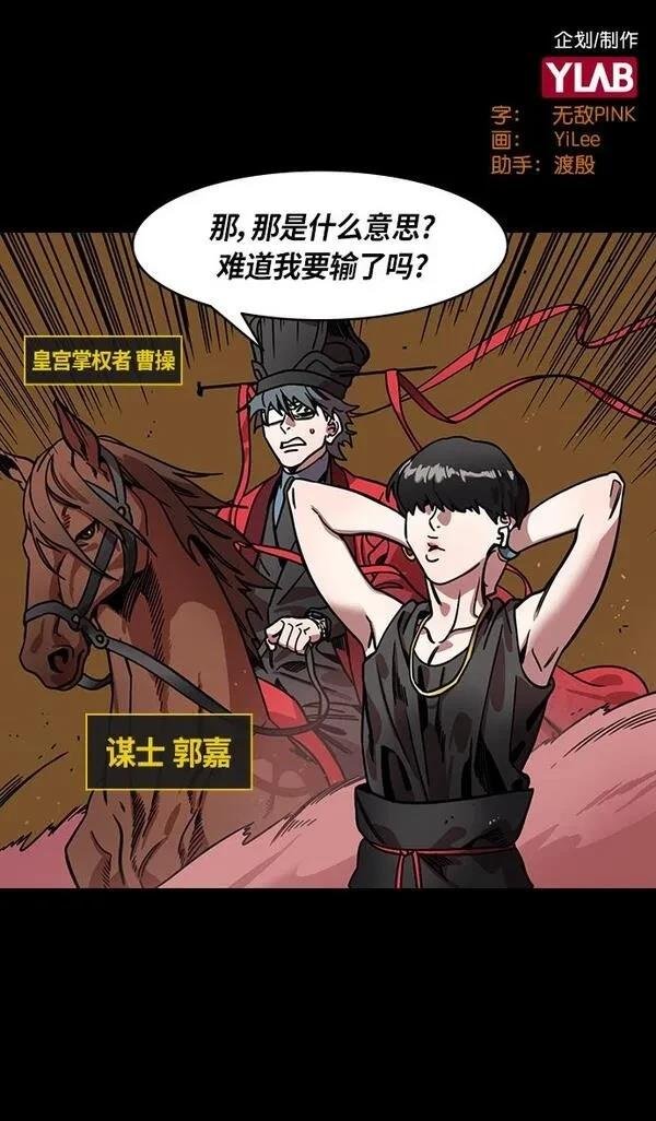 第317话