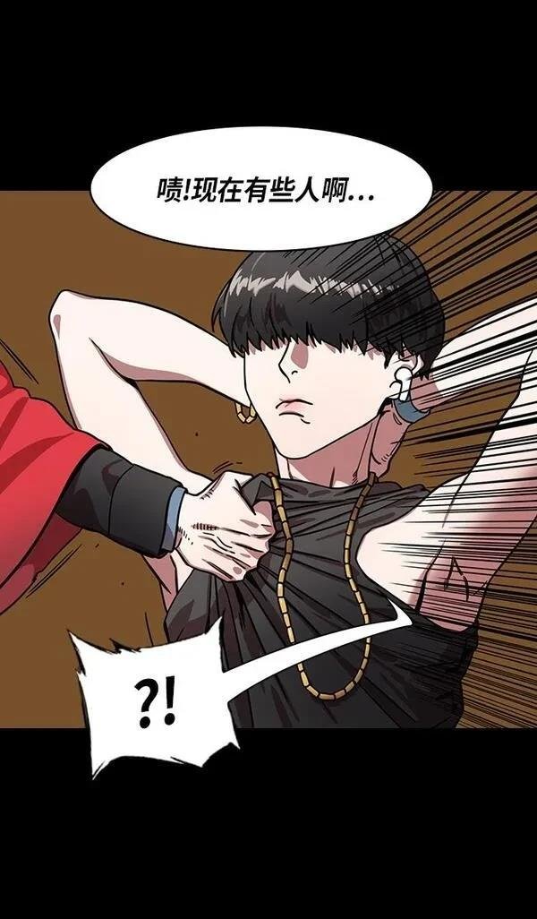 第317话