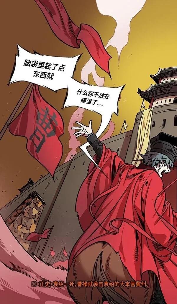 第317话