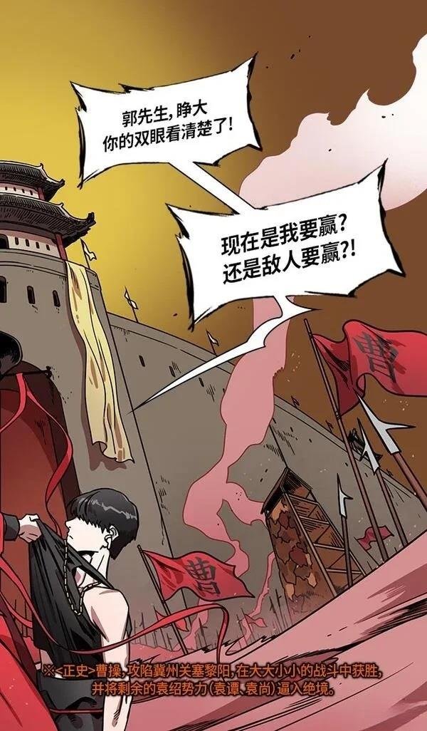 第317话