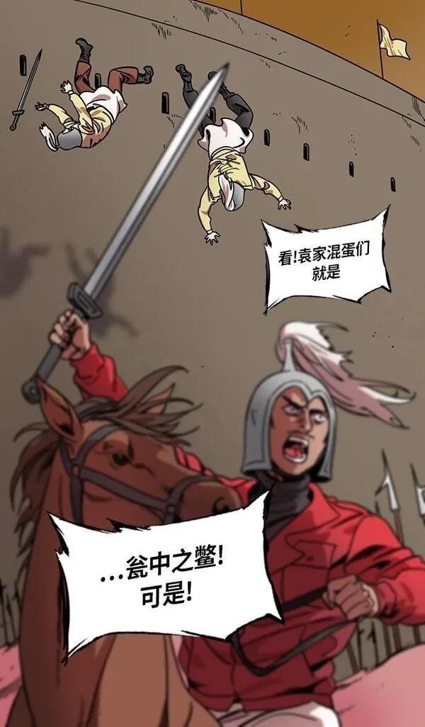 第317话