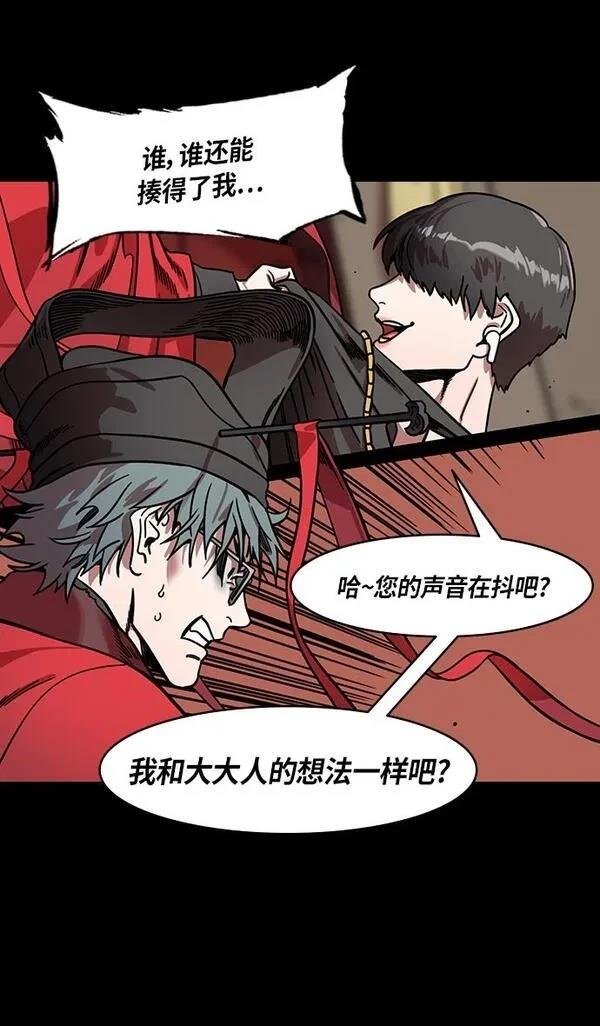 第317话