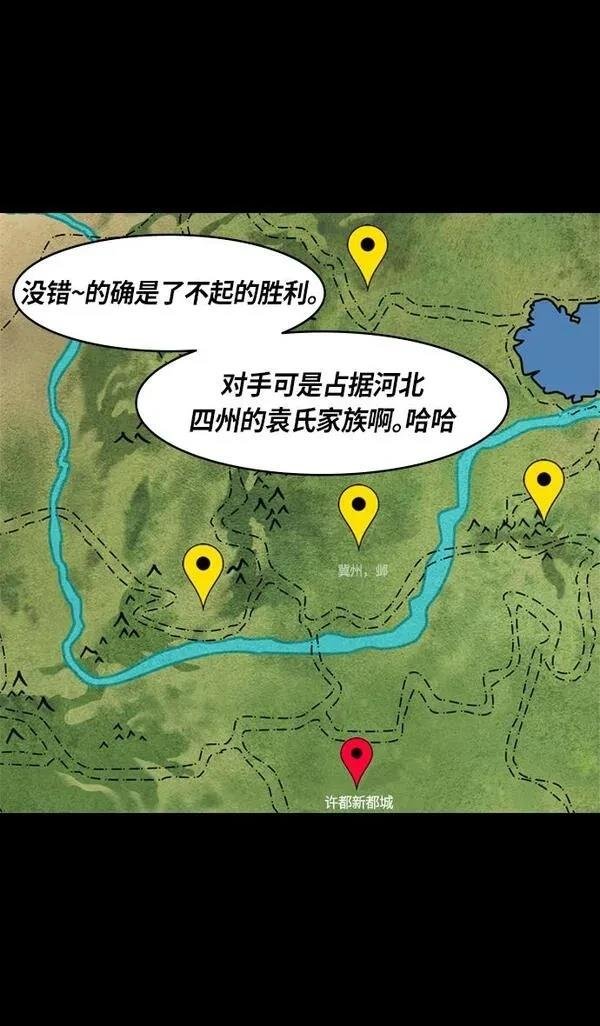 第317话