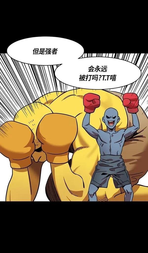 第317话