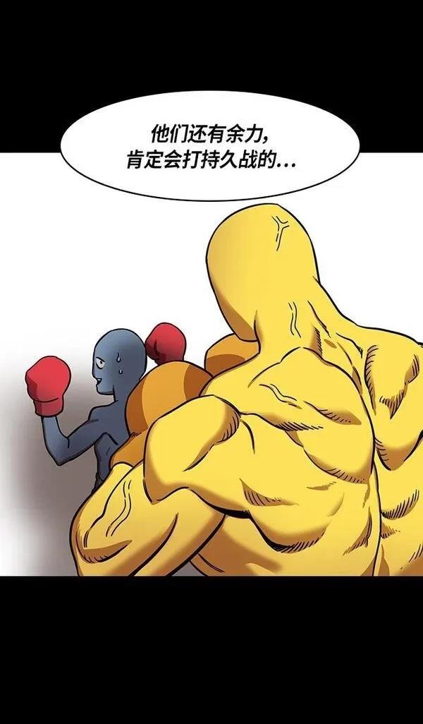 第317话