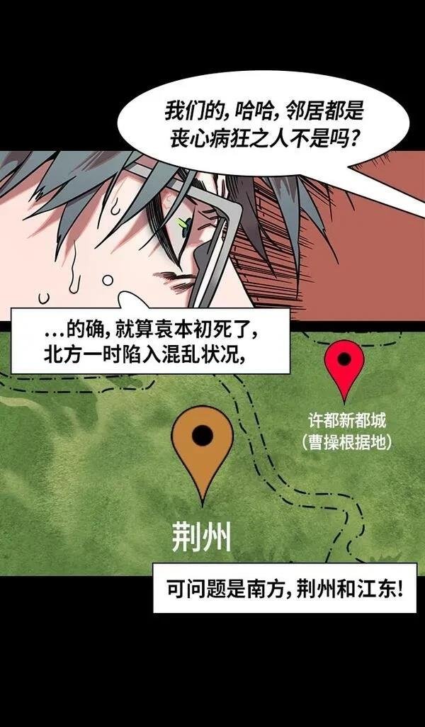 第317话
