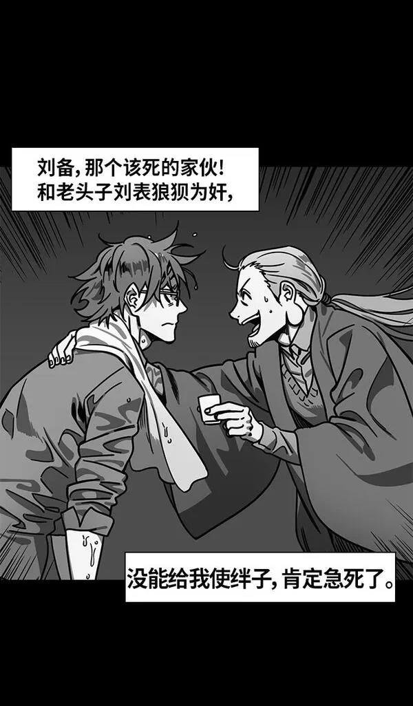 第317话