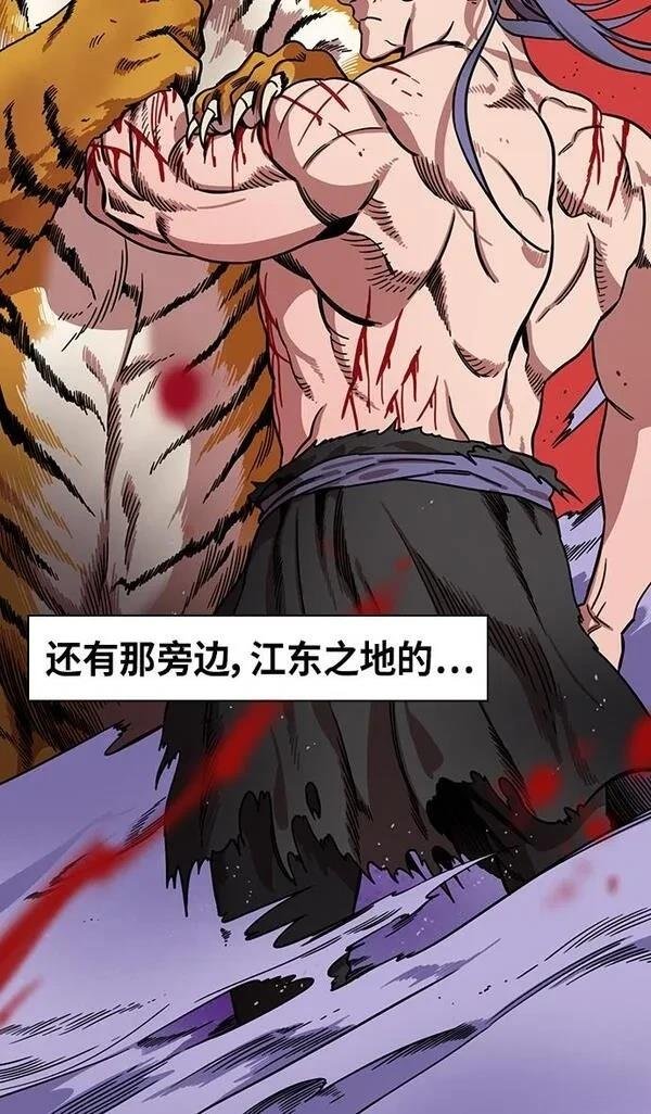 第317话