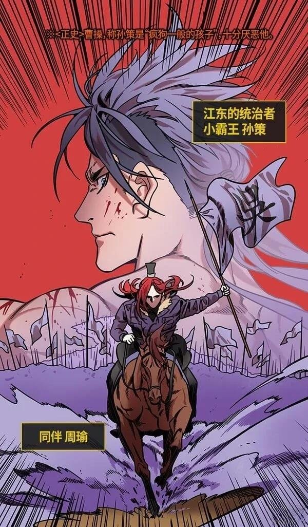 第317话