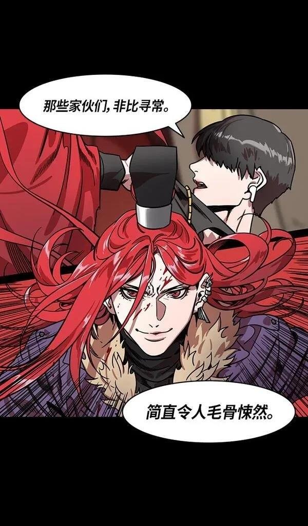 第317话