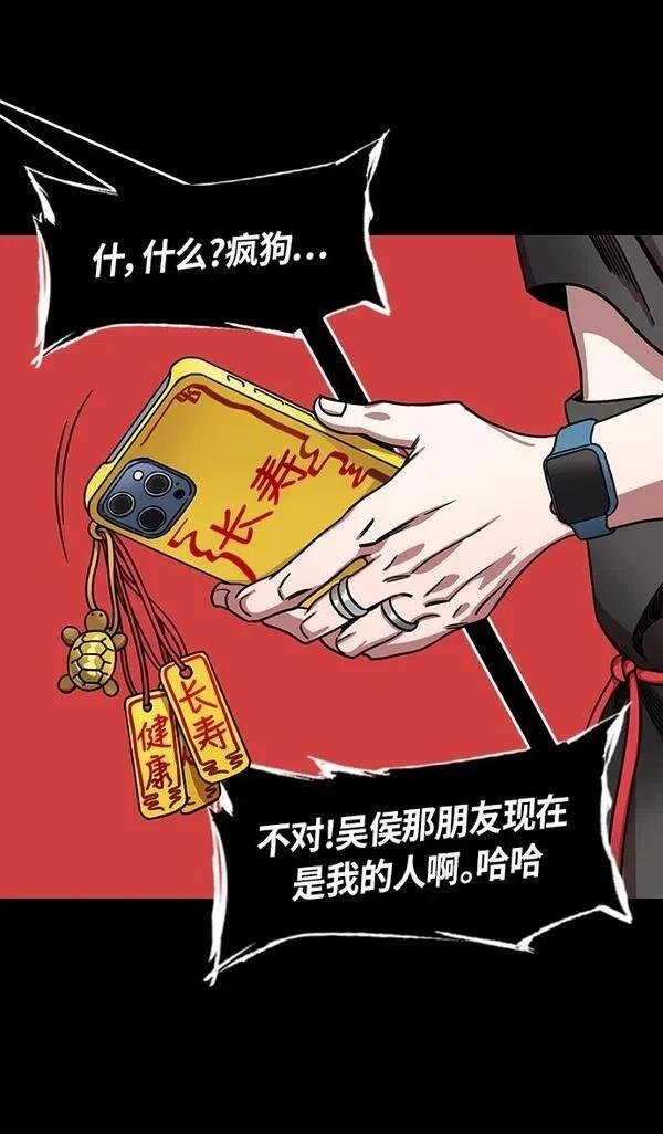 第317话