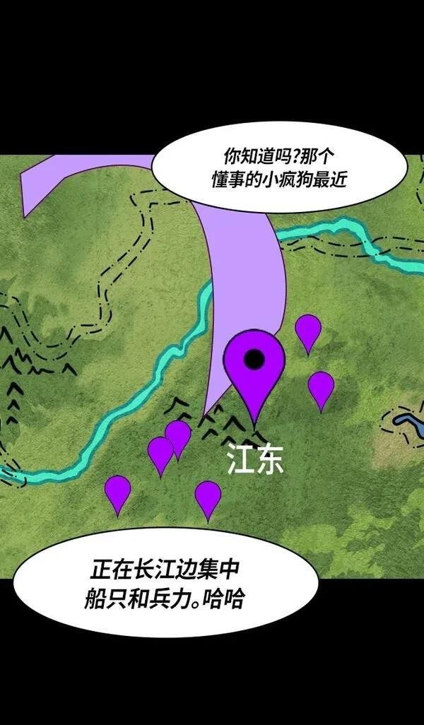 第317话
