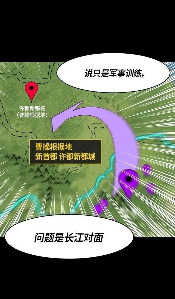 第317话