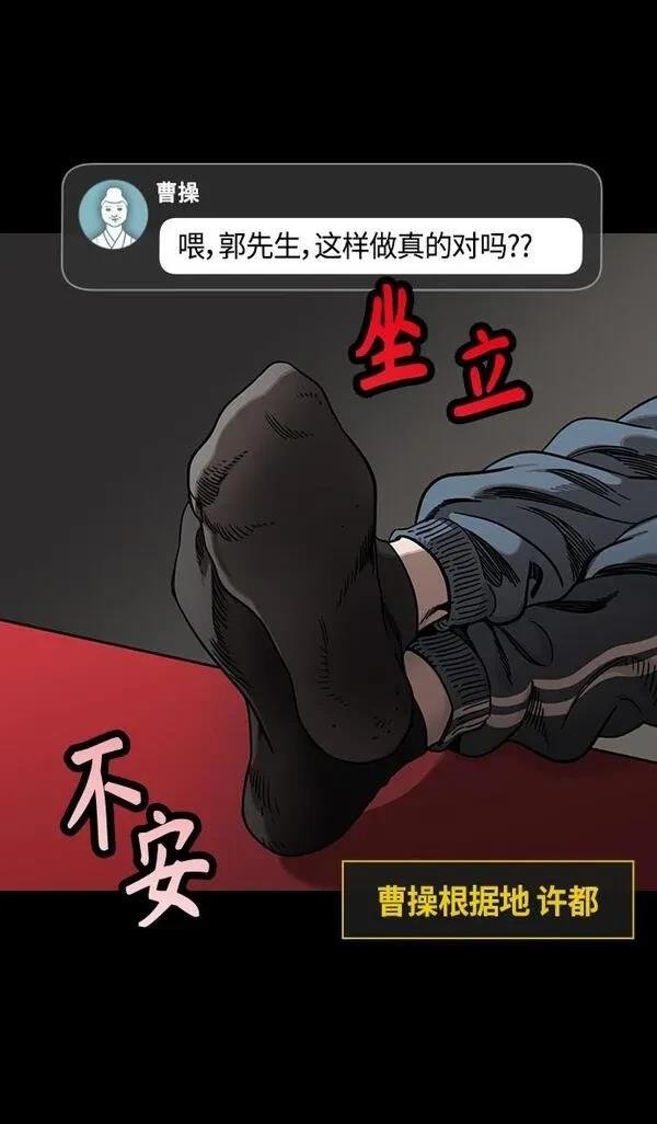第317话