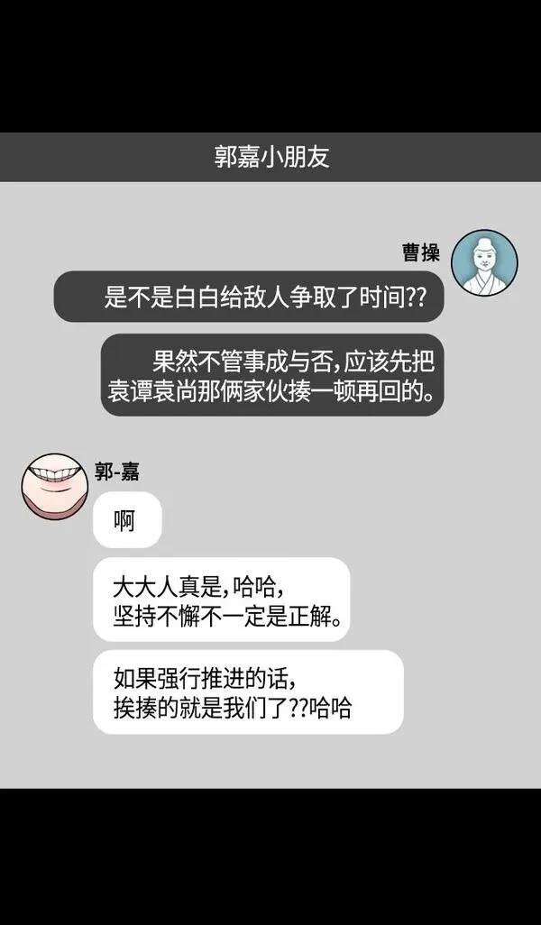 第317话