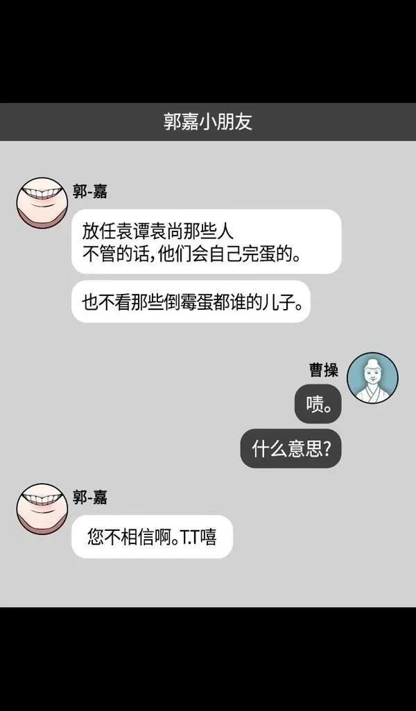 第317话
