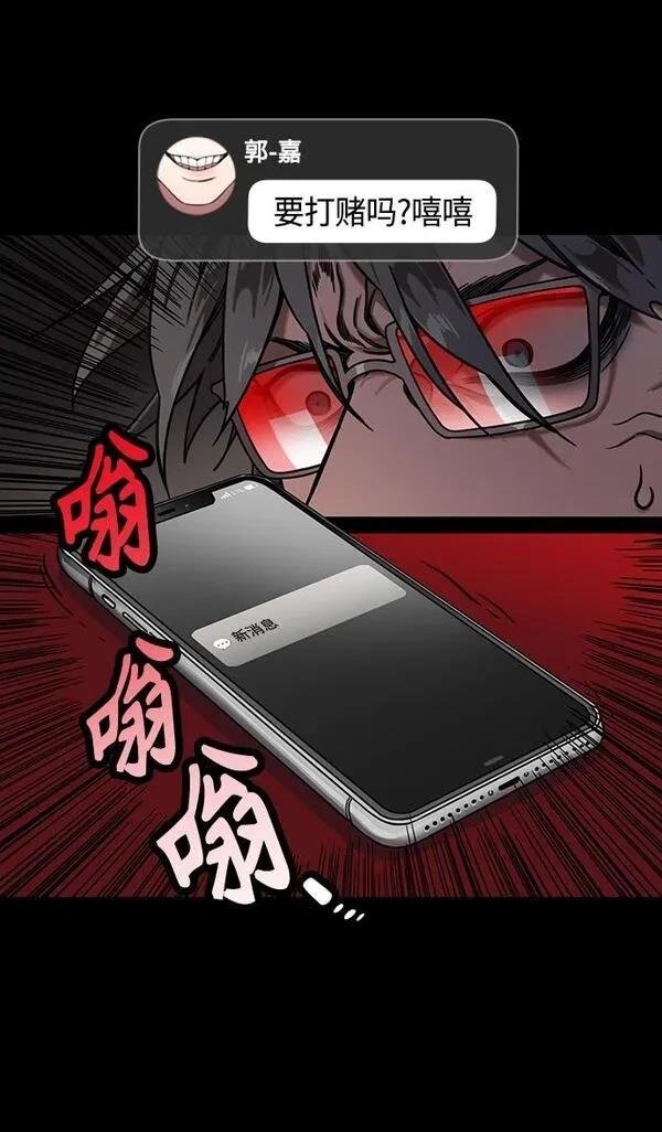 第317话
