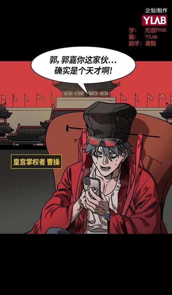 第318话