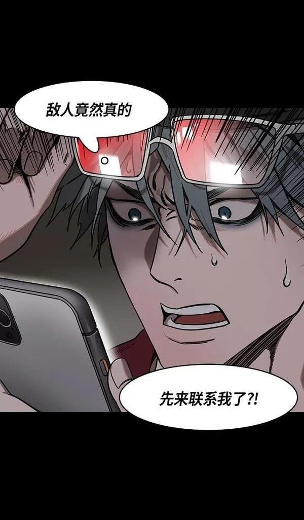 第318话