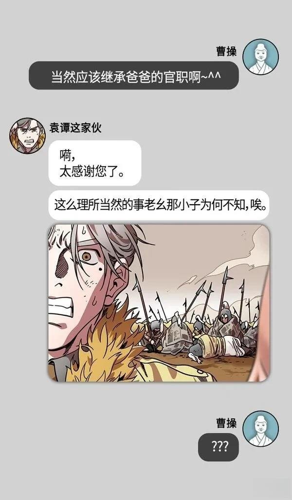 第318话
