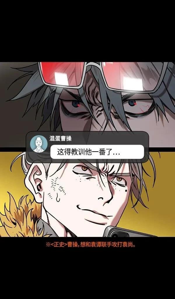 第318话